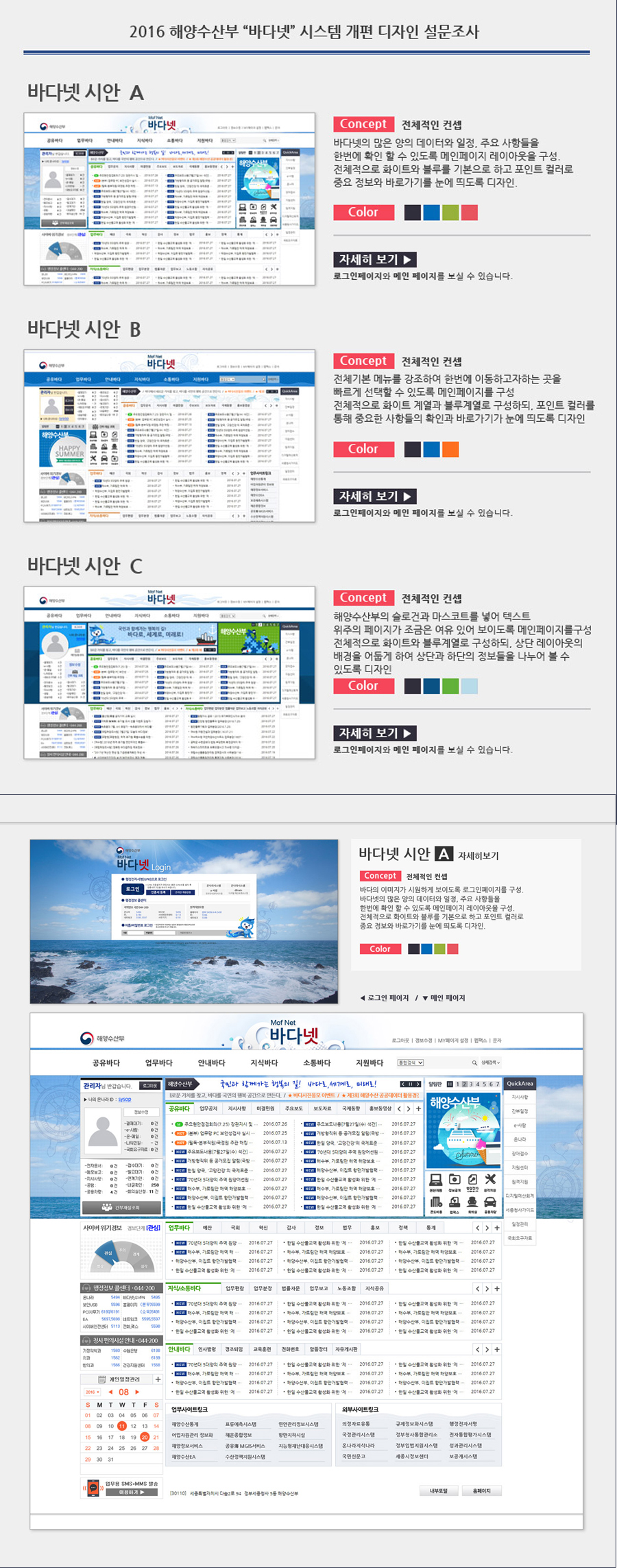이미지 예시