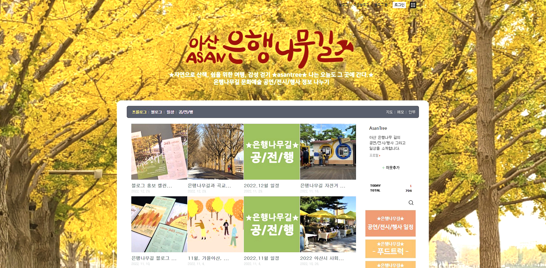 이미지 예시